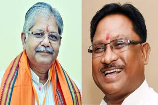 BJP National Working Committee members announced