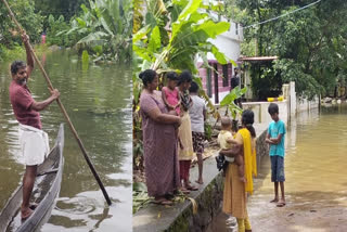 Kottayam Rain Residential areas waterlogged  Kottayam  വെള്ളക്കെട്ടില്‍ ഒറ്റപ്പെട്ട് തുരുത്തേൽച്ചിറ  കനത്ത മഴ തുരുത്തേൽച്ചിറയില്‍ വെള്ളക്കെട്ട്  കോട്ടയം