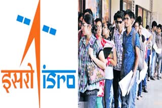 ISRO recruitment 2023 for 61 scientist engineer jobs 2023