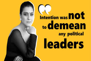 Kajol trolled, Kajol on uneducated politicians comment, Kajol comment on politicians