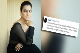 Kajol Remarks on Politicians