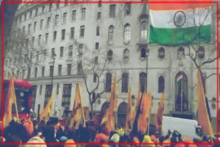 Khalistani protests outside Indian High Commission