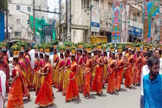 Bonalu