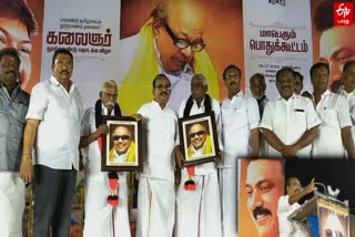 “2024-ல் அகில இந்திய அளவில் பாஜகவுக்கு எதிரான கூட்டணி பாஜகவிற்கான முடிவுரையை எழுதும்” - நாஞ்சில் சம்பத்