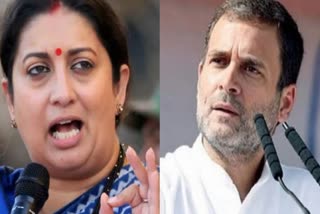 smriti irani questions rahul