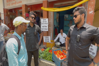 tomato security bouncers