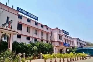 central team visit capital hospital