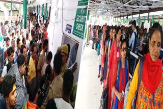 Amarnath Yatra