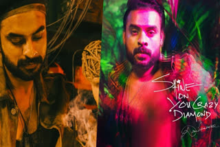 Nadikar Thilakam shoot commencement, Nadikar Thilakam updates, Tovino Thomas upcoming films