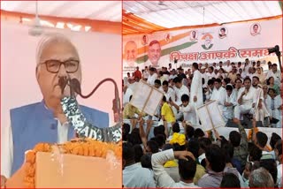 Bhupinder hooda rally in bhiwani