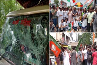 West Bengal Panchayat Election Violence