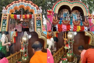 Jharkhand Devotees reached Baba Amreshwar Dham