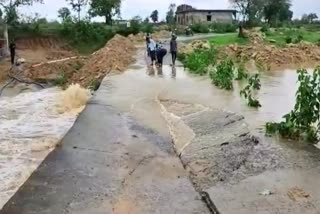 Heavy rain in Surajpur