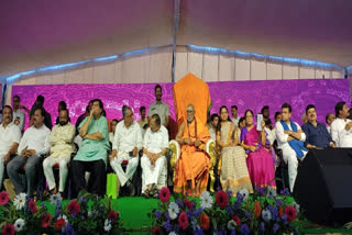 Brahmagarjana Sabha