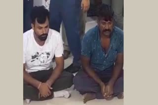 Smugglers arrested with Opium