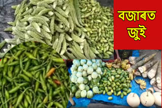 Price hike in Assam