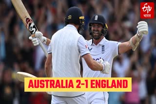 इंग्लैंड ने जीता तीसरा एशेज टेस्ट