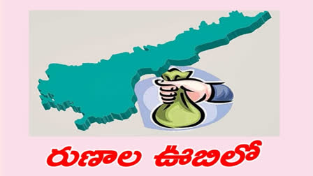 Andhra Pradesh Debts