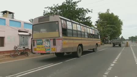 meenakshipuram vilakku