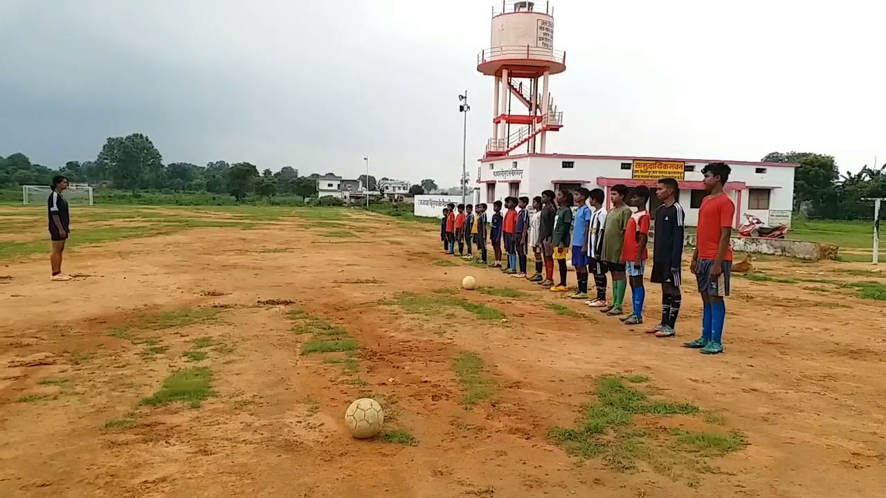 Vicharpur Football academy