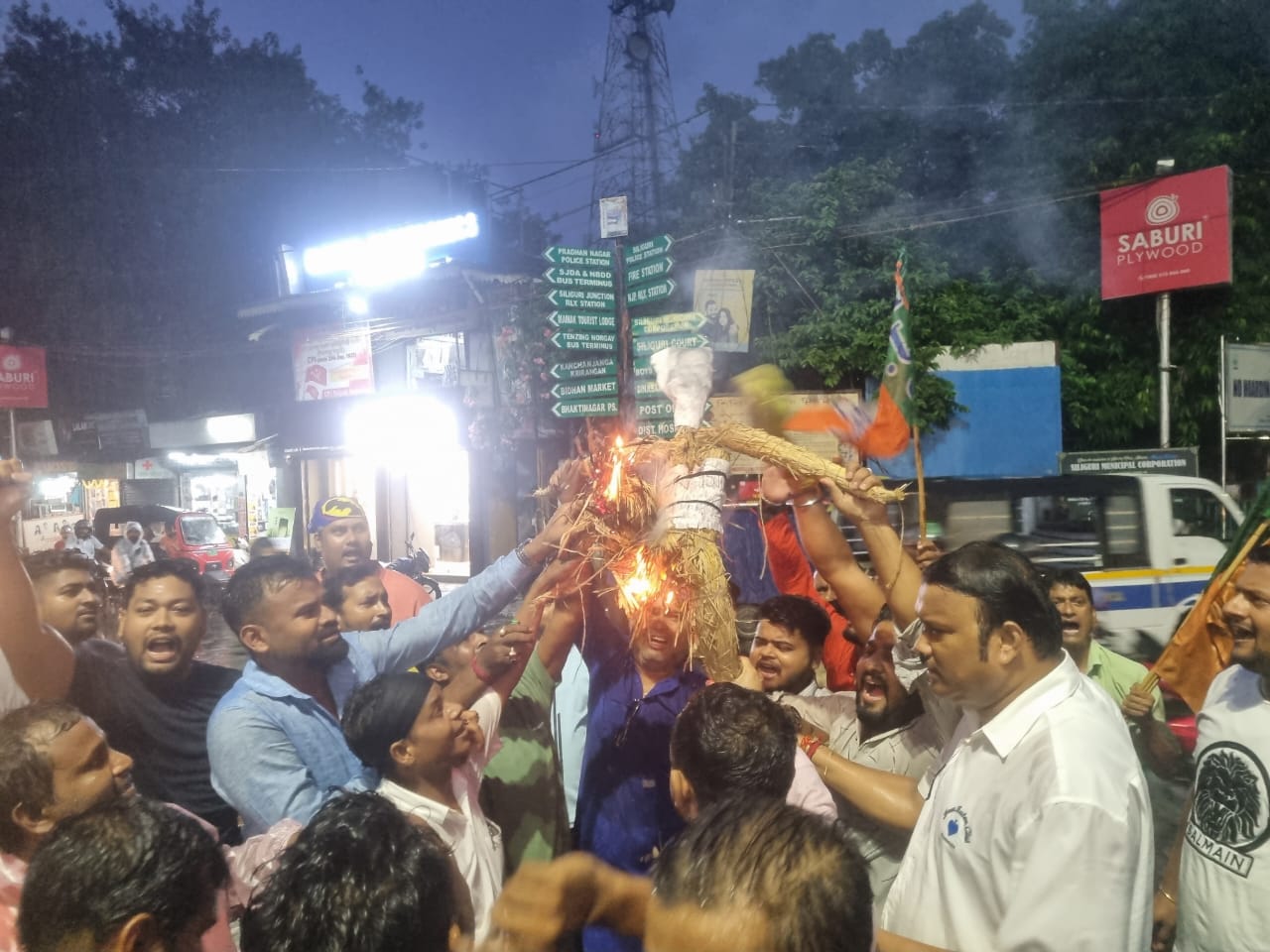 BJP protest in Siliguri