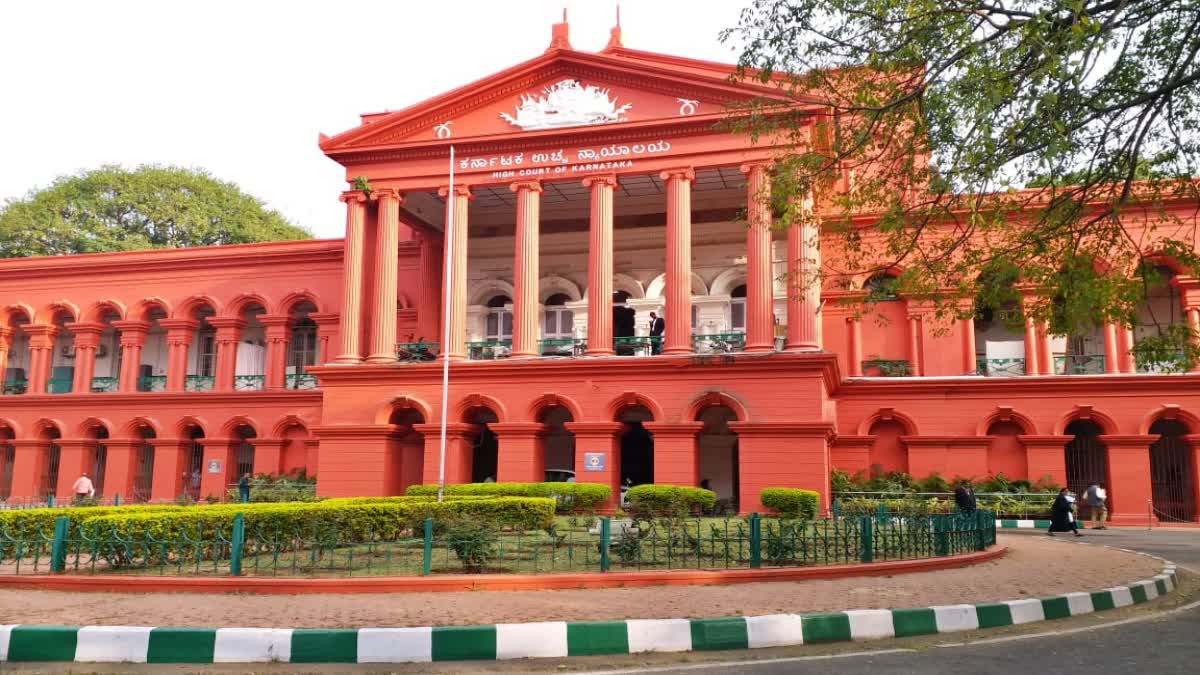 HIGH COURT QUASHES DEFAMATION CASE  HIGH COURT  DEFAMATION CASE  Bengaluru