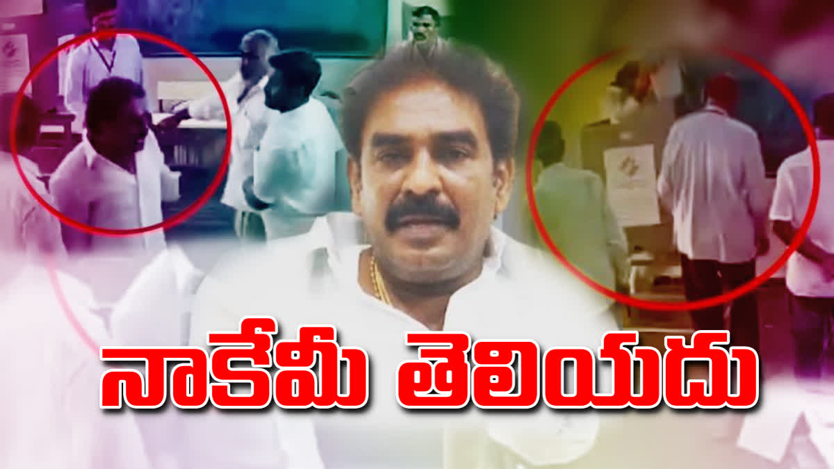 Pinnelli Ramakrishna Reddy Case