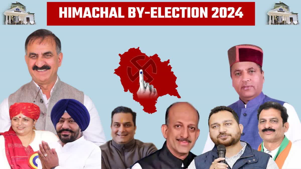 Election campaign ends in Himachal