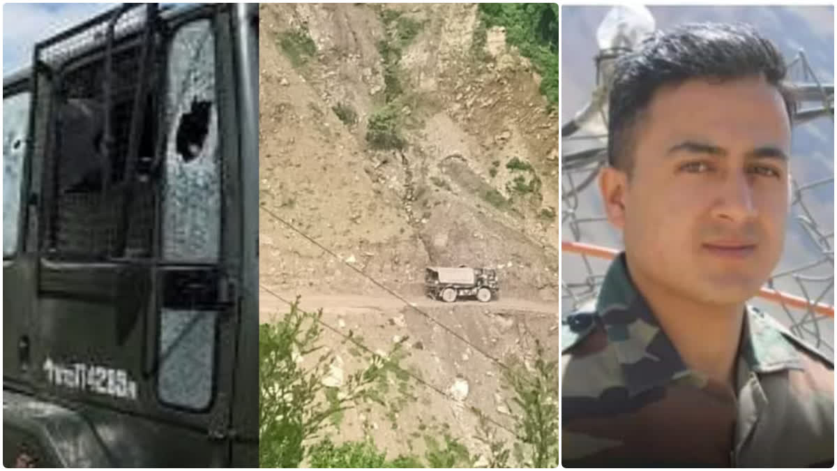 Rifleman Adarsh ​​Negi martyred