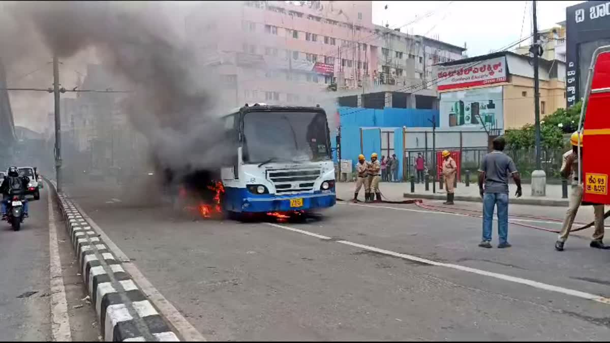 ಬಿಎಂಟಿಸಿ ಬಸ್ ಬೆಂಕಿಗಾಹುತಿ