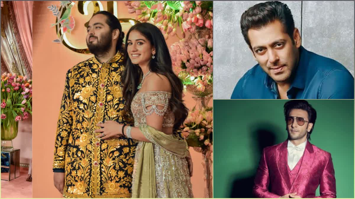 Anant Ambani and Radhika Merchant wedding