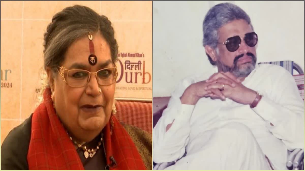 Usha Uthup Husband No More