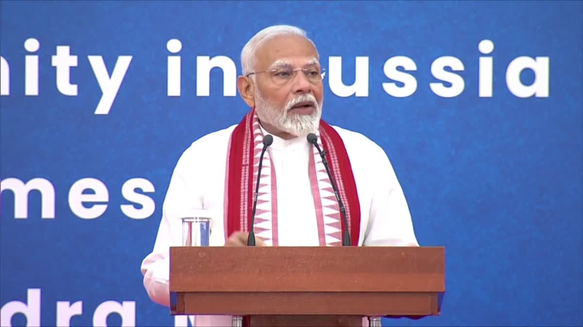 Modi Address Indians At Moscow