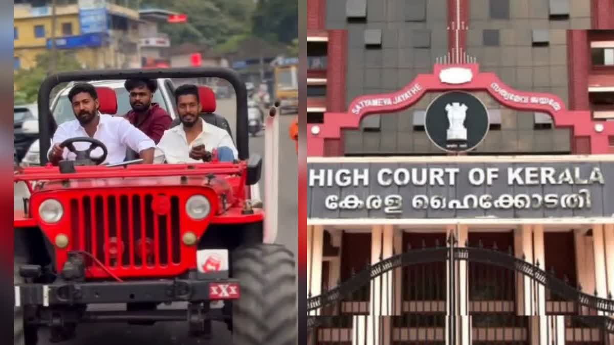 AKASH THILLANKERI  HIGH COURT ON AKASH THILLANKERI  HIGH COURT ORDERED STRICT ACTION  ആകാശ് തില്ലങ്കേരി