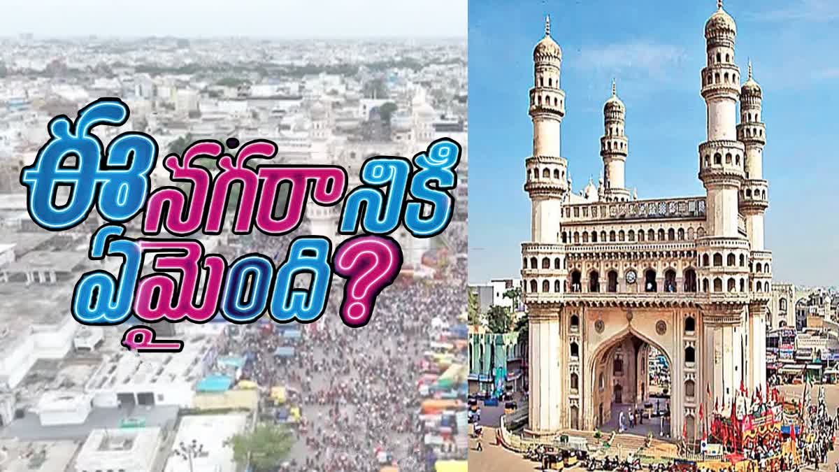 Hyderabad