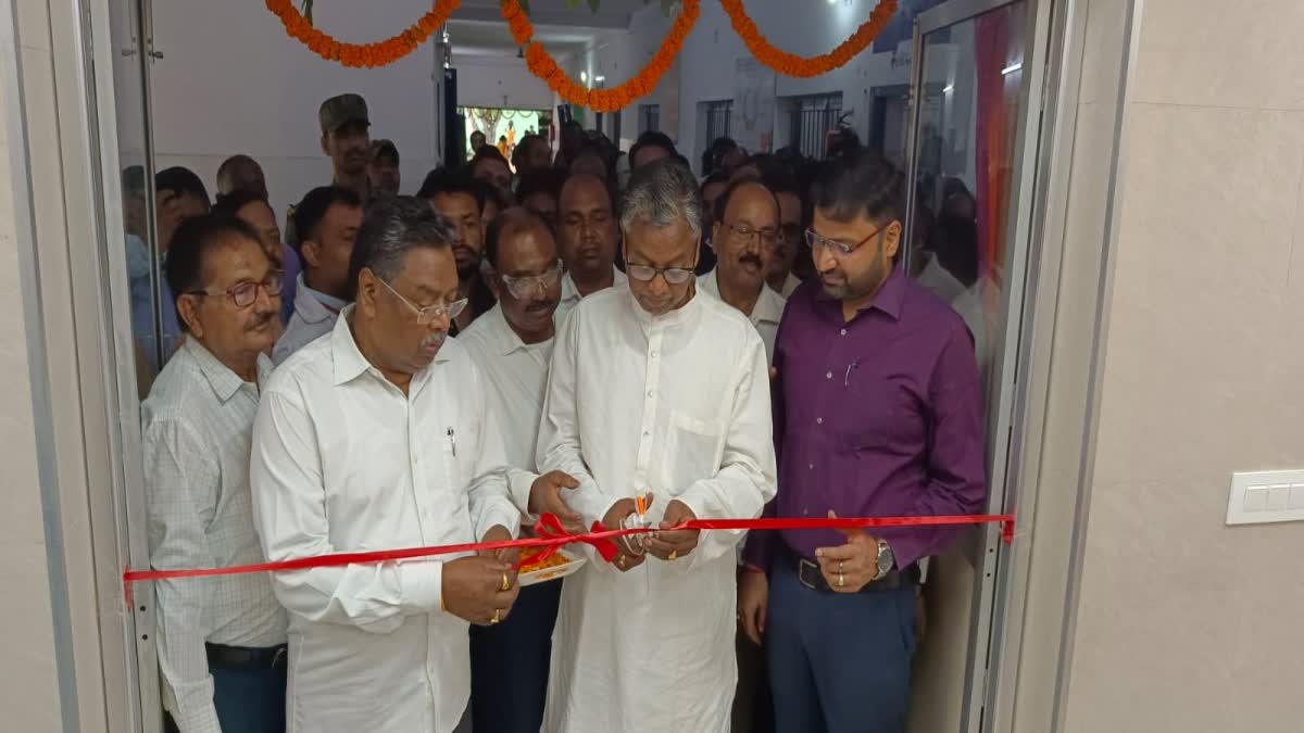 CT Scan Facility In Khunti