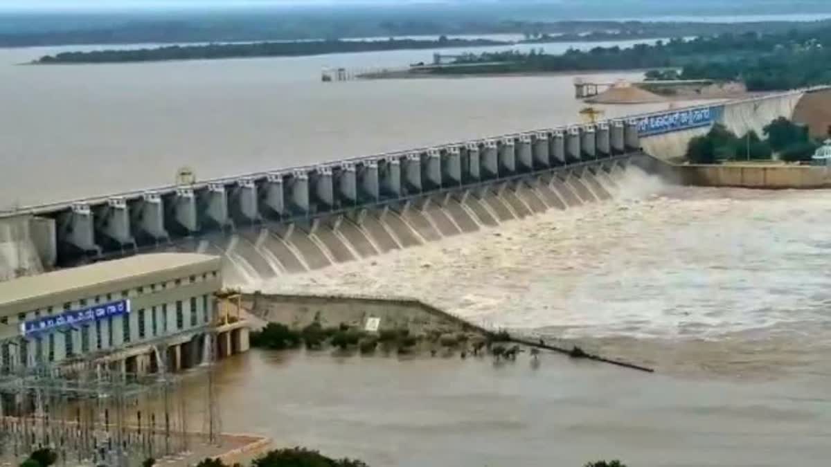 ಆಲಮಟ್ಟಿ ಜಲಾಶಯ