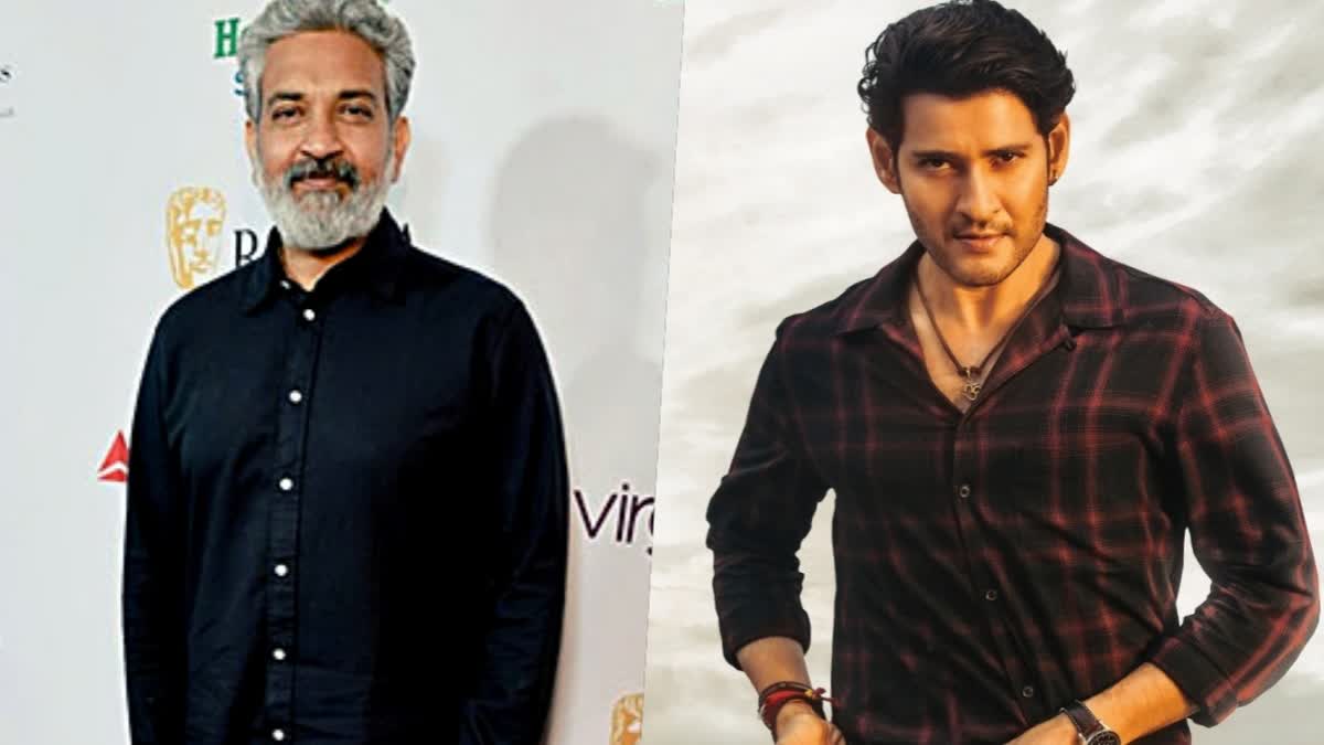 Rajamouli, Mahesh Babu