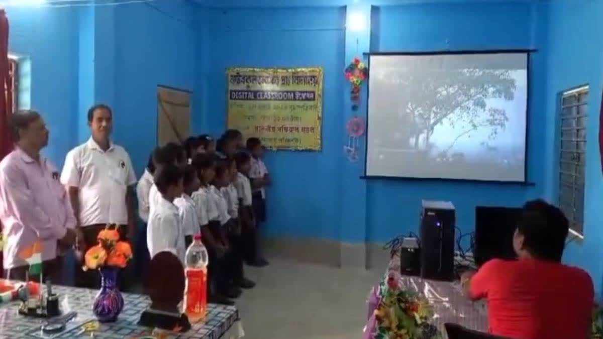 Digital Classroom