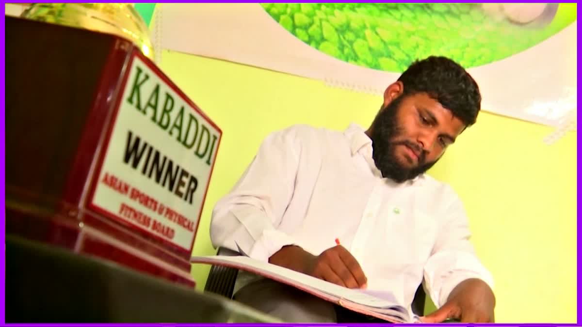 Kabaddi Player Ajay From Yadadri Selected For TKL