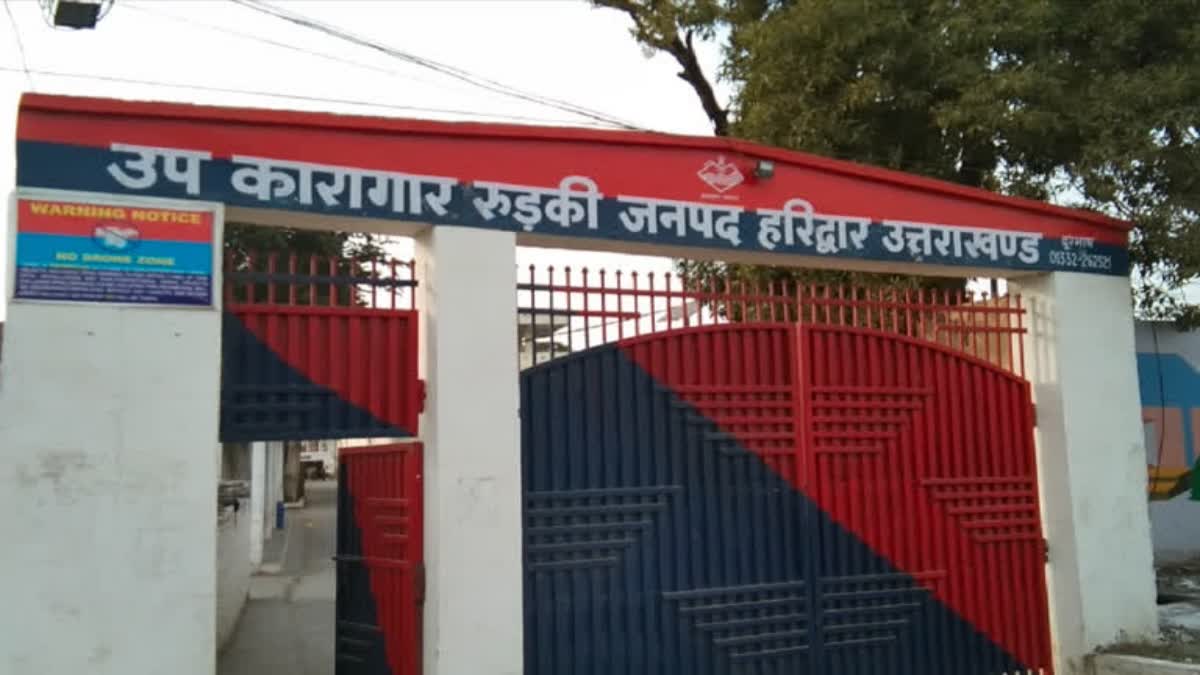 Prisoner dies in Roorkee subjail