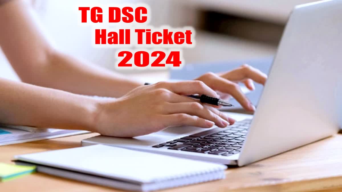 TG DSC As Per Schedule