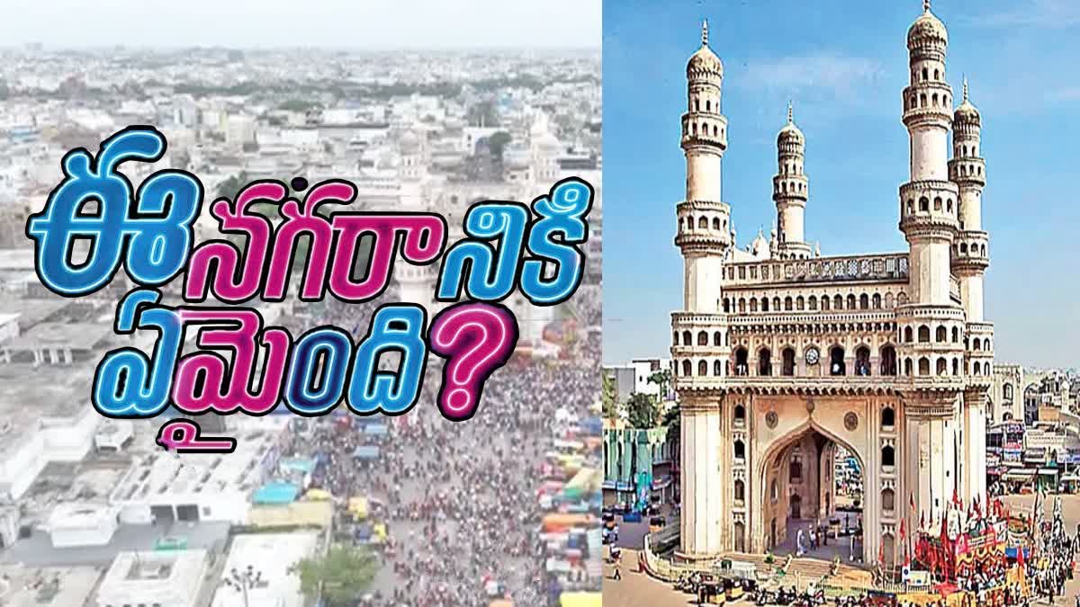 Crime Increasing in Hyderabad