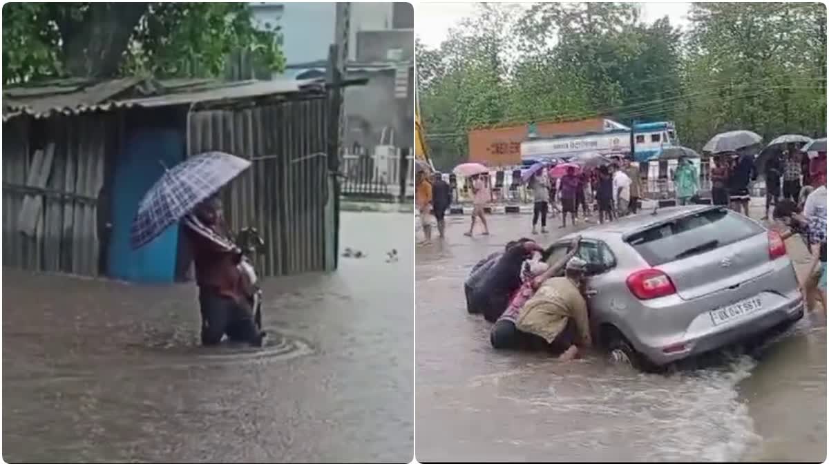 Lalkuan Waterlogging Problem