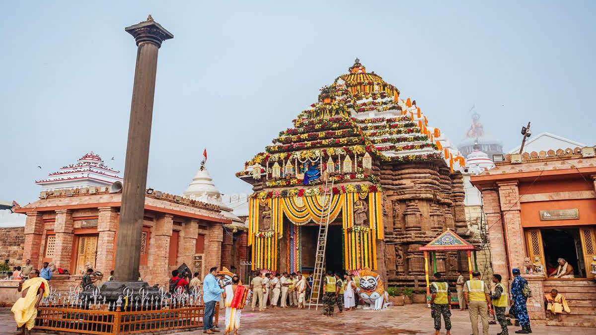 ಪುರಿ ಜಗನ್ನಾಥ ದೇವಾಲಯ