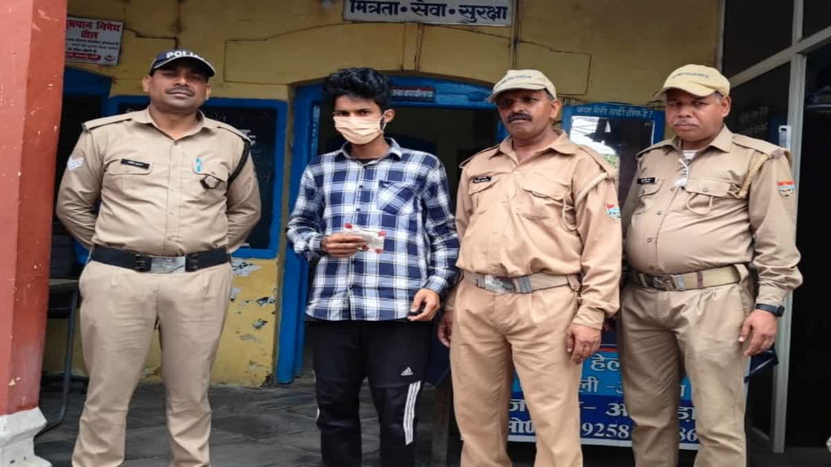 Smack Smuggler Arrest Almora