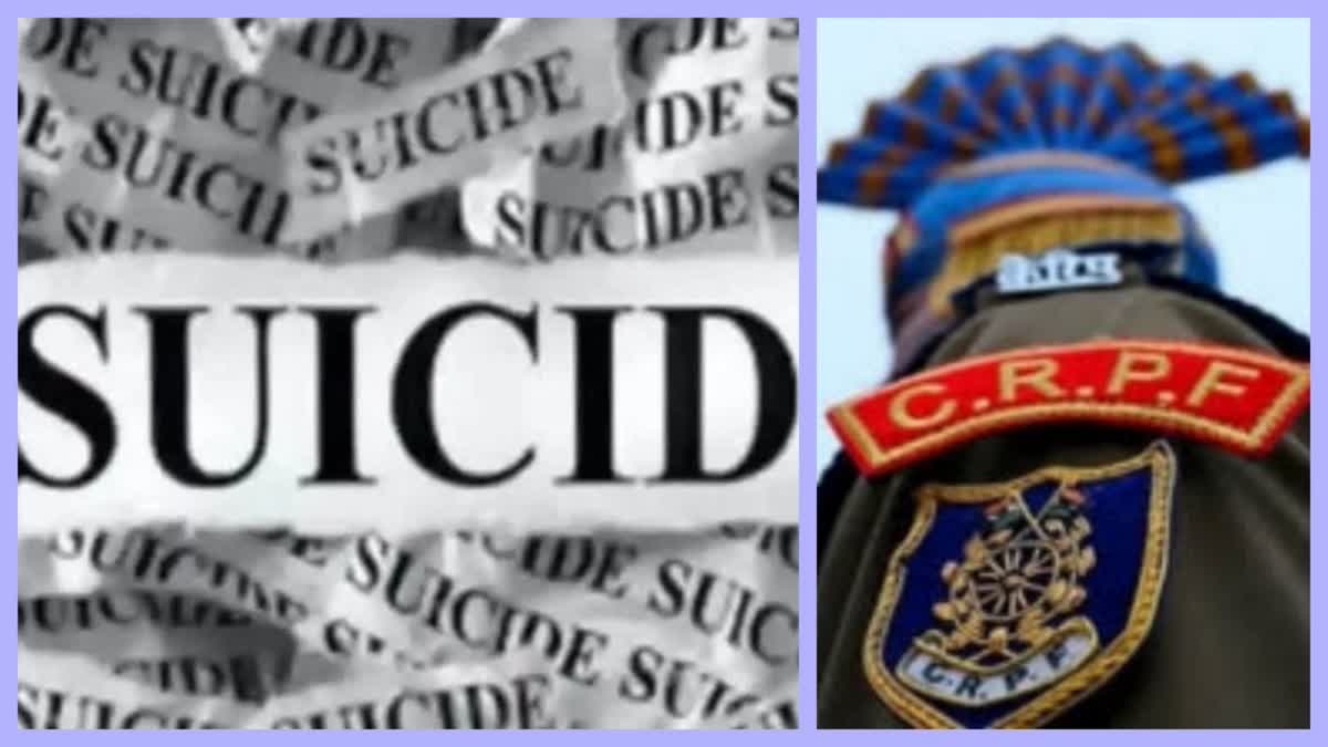 Suicide Among CRPF