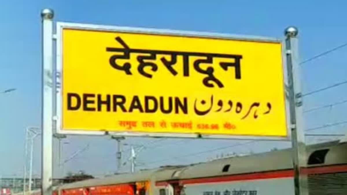 Trains running from Dehradun affected