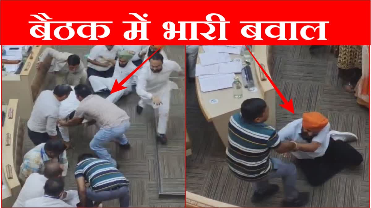 Huge uproar in Chandigarh Municipal Corporation meeting comment on Anil Masih creates ruckus