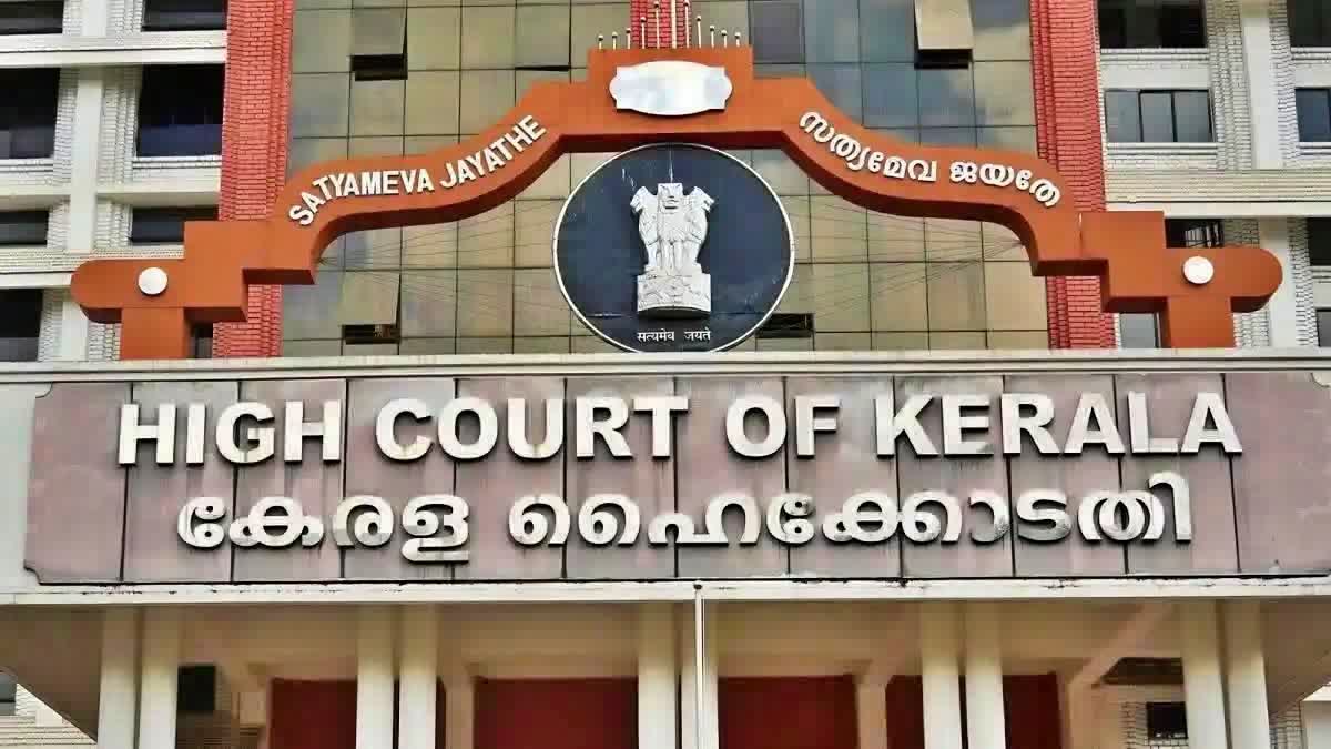 POCSO ACT IS NOT MISUSED  HC TO ENSURE POCSO ACT  HIGH COURT ON POCSO ACT  പോക്സോ നിയമം ഹൈക്കോടതി